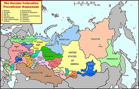 Map Of Russian Federation Showing The Republics Consisting Federation