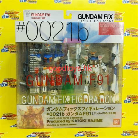 Bandai Gundam Fix B Gundam F Gundam F Ii