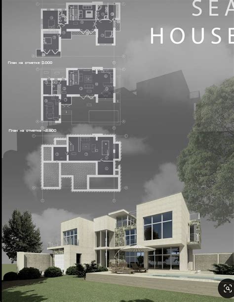 Pin By Tammam Sa3da On T Architecture Model House Architectural