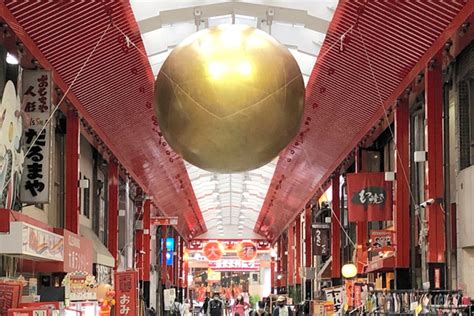 SKE48まとめろぐっ 名古屋大須商店街の金の玉が復活