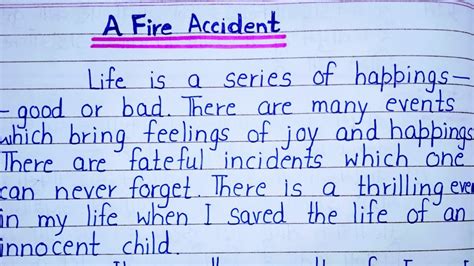 Paragraph On A Fire Accident In English A Fire Accident Essay In English Extension Com