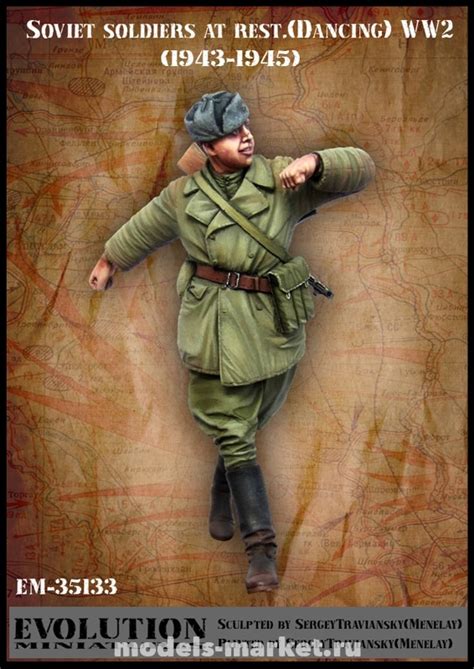 135 Soviet Soldier At Rest Dancing Resin Model Soldier Gk World