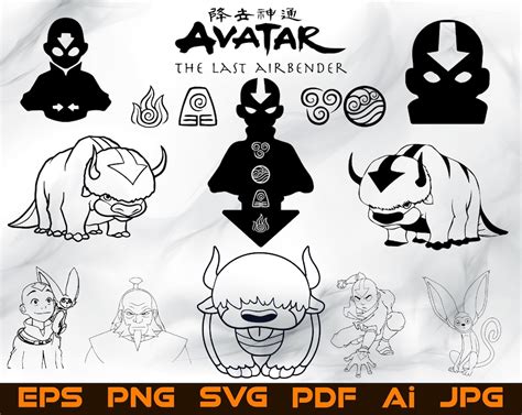 16 Avatar The Last Airbender Svg Aang Appa Momo Files For Cut Etsy
