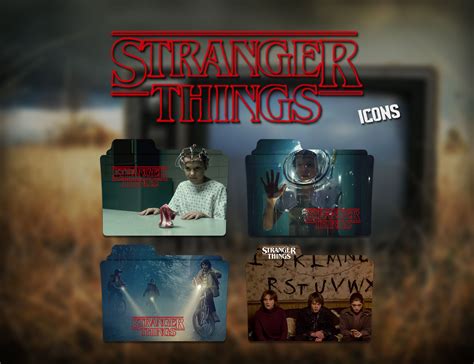 Stranger Things Folder Icon By Eanzito On Deviantart