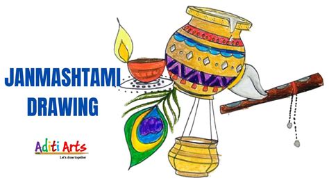 Janmashtami Drawing Matki Drawing Janmashtami Drawing Easy Simple