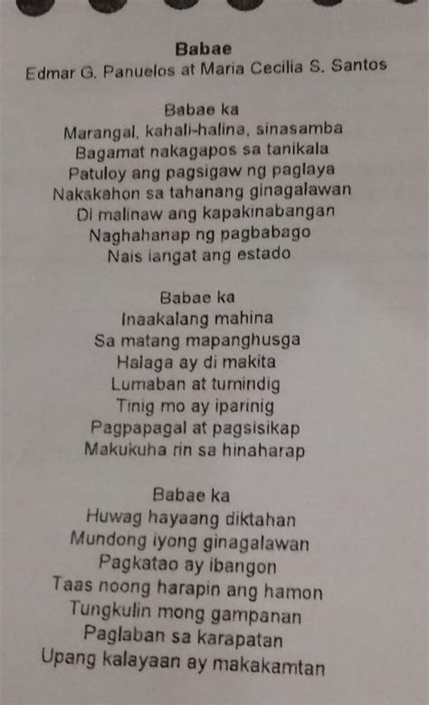 Tula Para Sa Pamilyang Pilipino Anti Vuvuzela