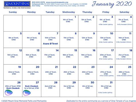 2020 Monthly Calendars To Print With Jewish Holidays