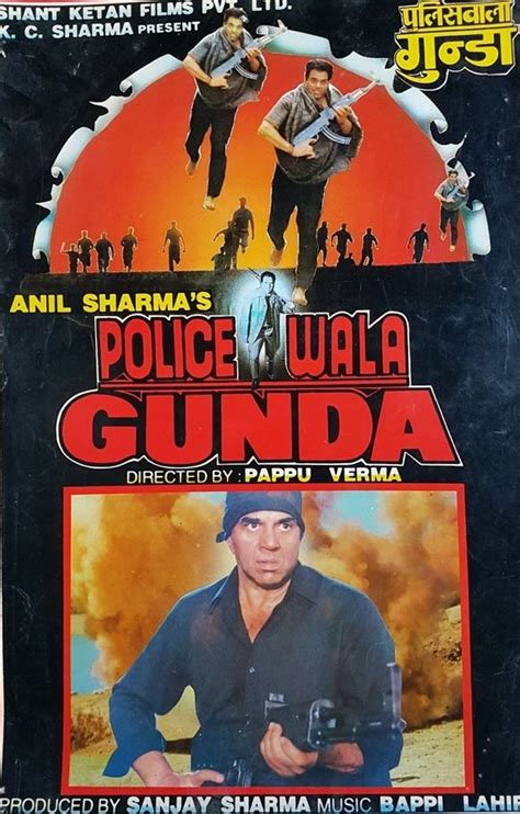 Policewala Gunda 1995 Movie Box Office Collection Budget And Facts