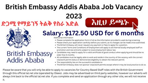 British Embassy Addis Ababa Vacancy 2023 Ethiopian Jobs