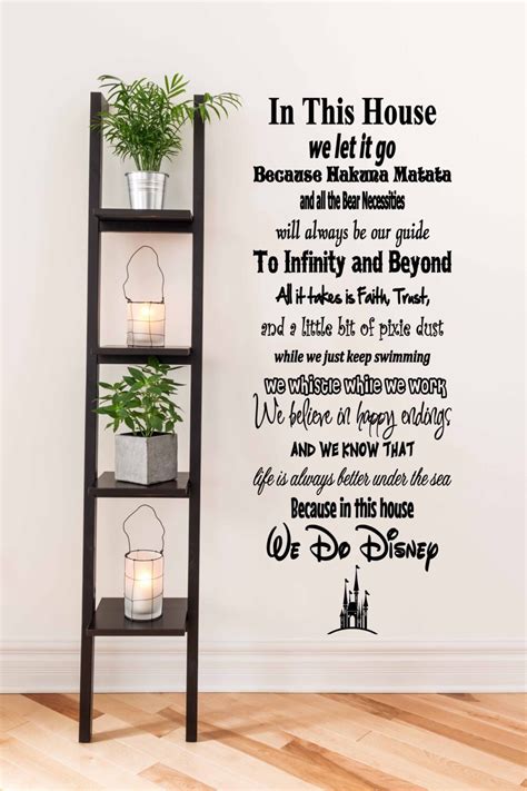 In This House We Do Disney House Rules Vinyl Wall Decal
