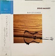 Steve Hackett - Bay Of Kings (1984, Vinyl) | Discogs