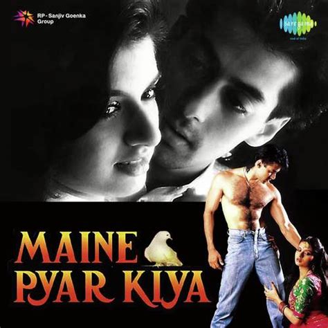 Maine Pyar Kiya Bollywood Mp3 Songs Download Music Pagalfree