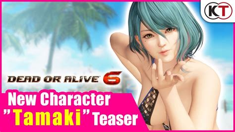 Dead Or Alive 6 New Character Tamaki Teaser Youtube