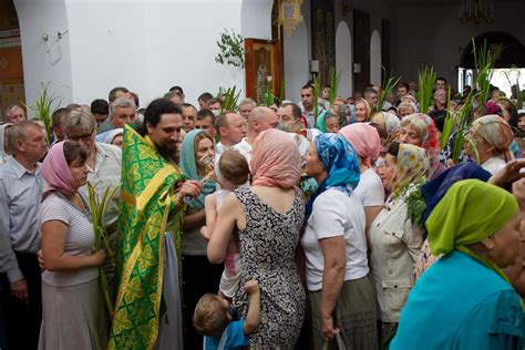 Palm Sundaycommunion Rite In The Orthodox Church 22558585 Stock Photo