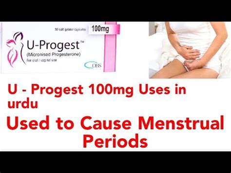 U Progest Mg Uses In Urdu Menstrual Periods Youtube