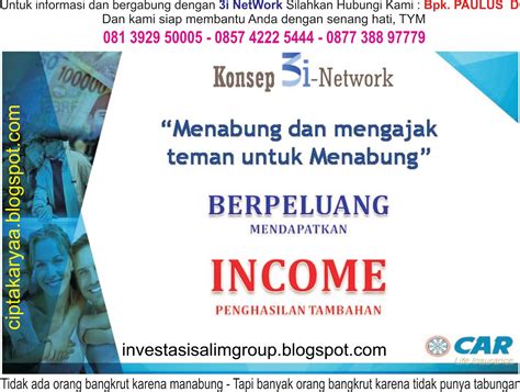 Berapa besar gaji yang diperoleh sopir di indonesia? Iklan, Promosi, Usaha, Bisnis, Dagang, Wirausaha, Koran ...