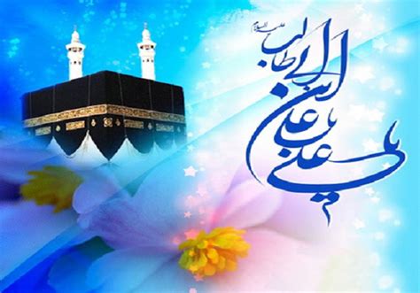 قیمت بازار نوبیتکس چطور محاسبه می‌شود؟ قیمت ارزهای دیجیتال در بازار ایران تابع قیمت جهانی هفت روز هفته، در 24 ساعت شبانه‌روز پاسخگوی شما هستیم. پیام تبریک مدیرعامل شرکت بهره برداری نفت و گاز غرب بمناسبت ...