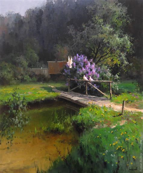 Painting By Artist Roman Božkov Oil Painting Landscape Landscape