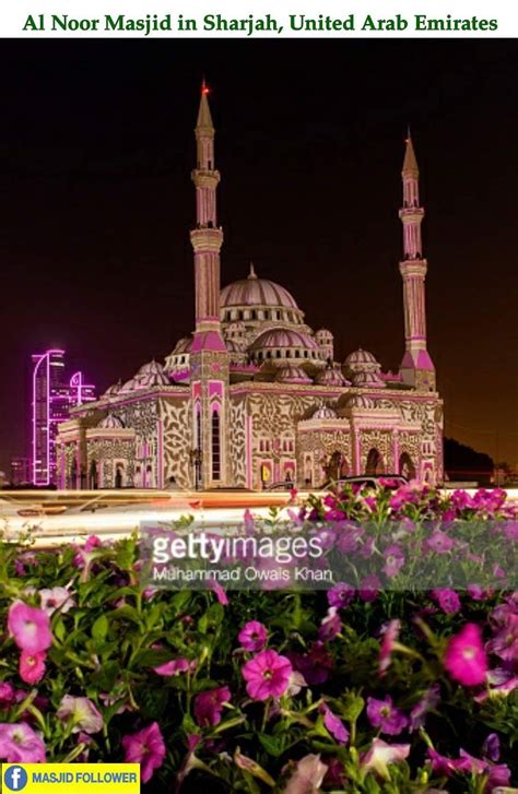 Noor Masjid In Sharjah United Arab Emirates Mosquée