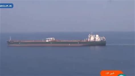 جزئیات توقیف نفتکش متخلف آمریکایی در دریای عمان نماشا