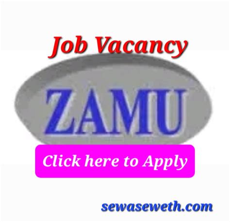 Zamu Plc Job Vacancy Announcement 2022 Sewasew