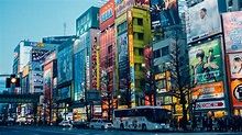 Qué ver en Tokio: 10 lugares imprescindibles 🇯🇵 | Skyscanner Espana