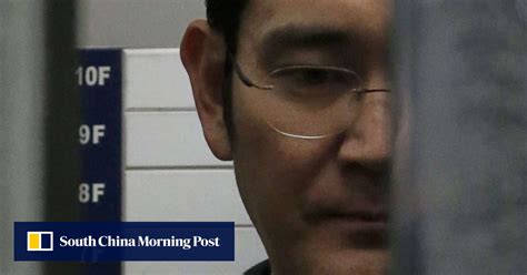 South Korean Court Denies Request To Arrest Samsung Heir Lee Jae Yong In Corruption Scandal
