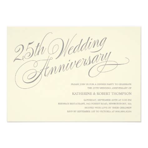 25th Anniversary Invitations 5 X 7 Invitation Card Zazzle