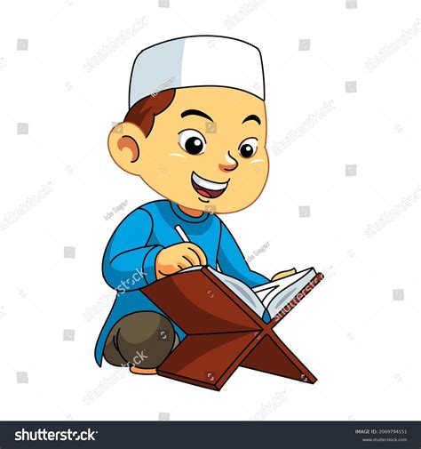 Moslem Boy Reciting Holy Quran Smiling Stock Vector Royalty Free