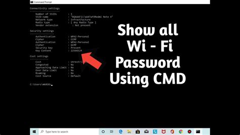 How To Show All Wi Fi Password Using Cmd Hack Wi Fi Password Using