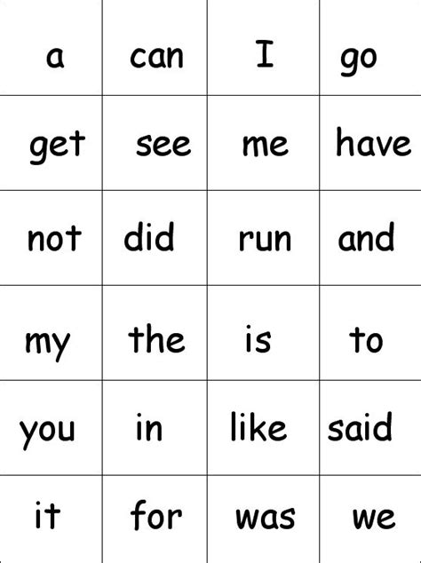 Sight Words With Pictures Printable