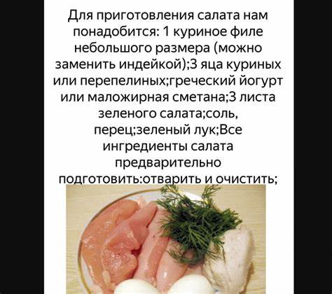 Диета помидор курица Курица Диета 5 — Похудение Диета Правильное Питание Курица Диета 5 — Похудение Диета Правильное Питание Диета помидор курица