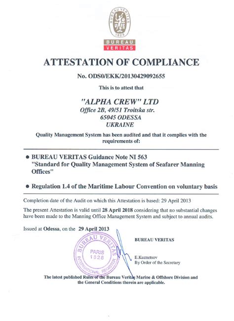 Bureau Veritas Attestation Of Compliance Alpha Crew Group Marine