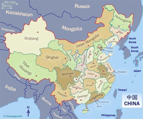Chinas Provinces