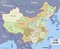 China's Provinces