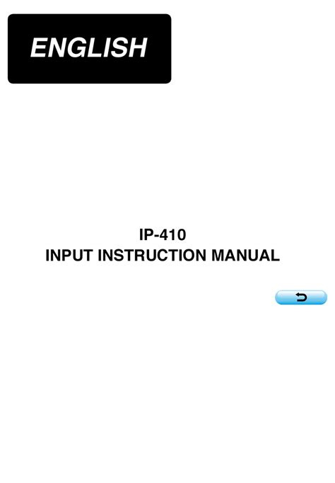 Juki Ip 410 Instruction Manual Pdf Download Manualslib