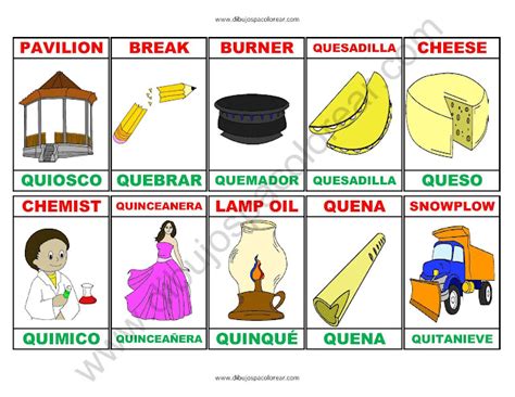 Memorama A Color Español Ingles De La Letra Q
