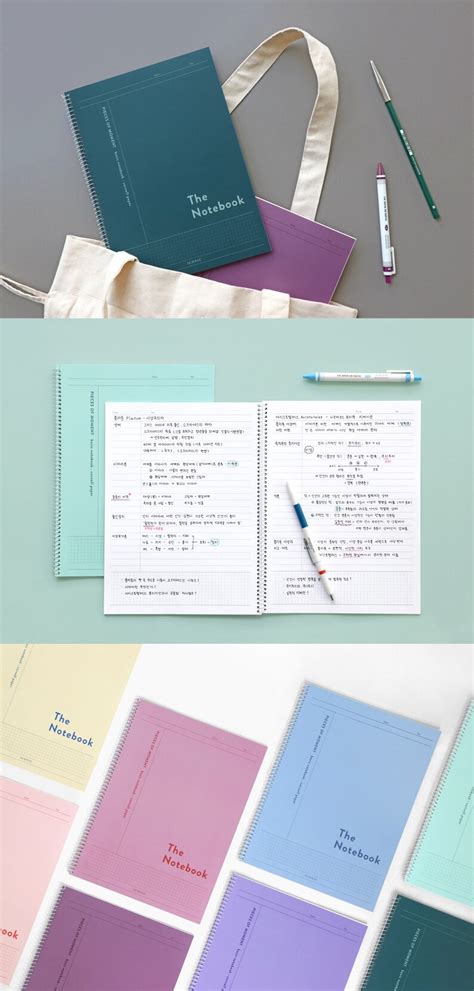 Spring Cornell Notebook 8 Colors Large Notebook Writing Etsy