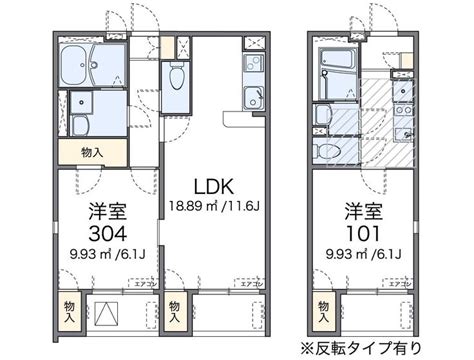 1ldk Apartment To Rent In Adachi Ku Floorplan Japanese Apartment