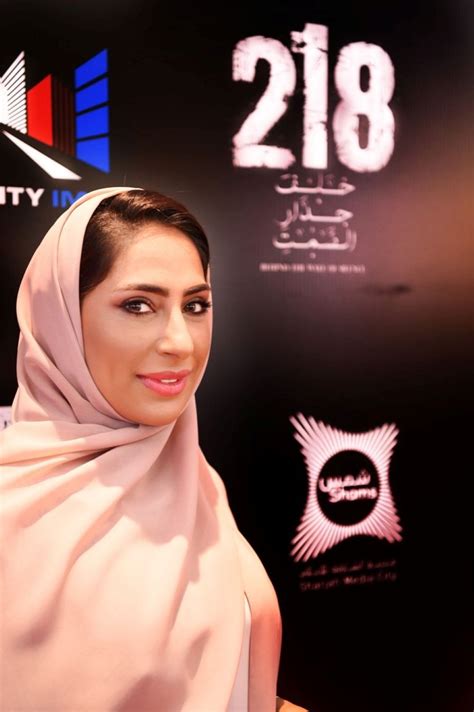 الإماراتية أمل محمد أفضل ممثلة آسيوية عن دورها في فيلم 218