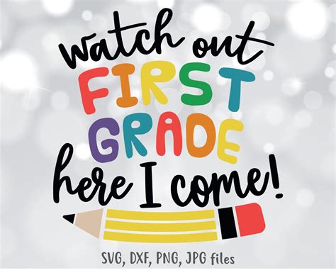 Watch Out First Grade Here I Come Svg 1st Grade Svg Kids Etsy