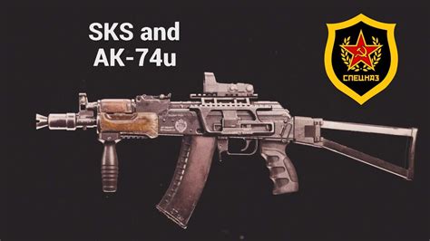 Spetsnaz Aks 74u And Wooden Zastava M5966 In Modern Warfare 2019