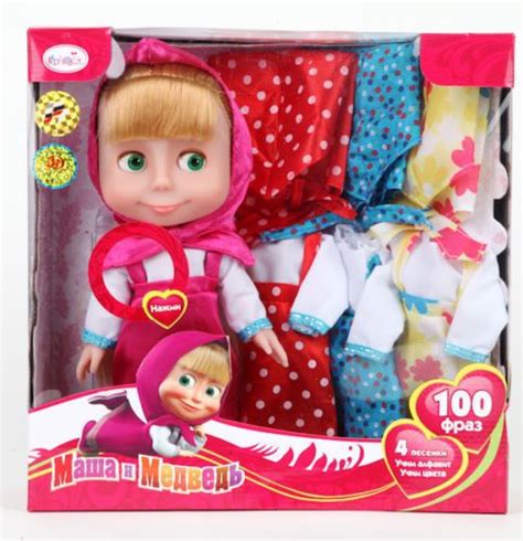 Russian Masha And The Bear Doll Masha With 3 Clothes 4 Songs 100 Phrases Детские товары