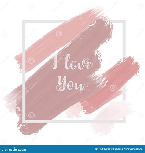 Light Pink Nude Pastel Background Stock Vector Illustration Of