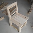 老匠工坊-一把实木小椅子的制作 - 知乎