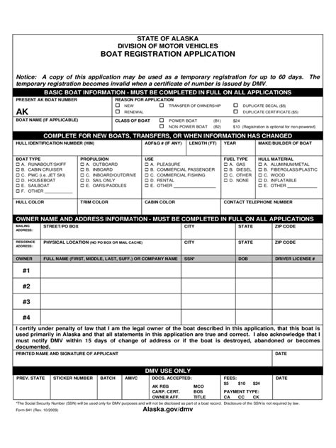 Boat Registration Form 2 Free Templates In Pdf Word Excel Download