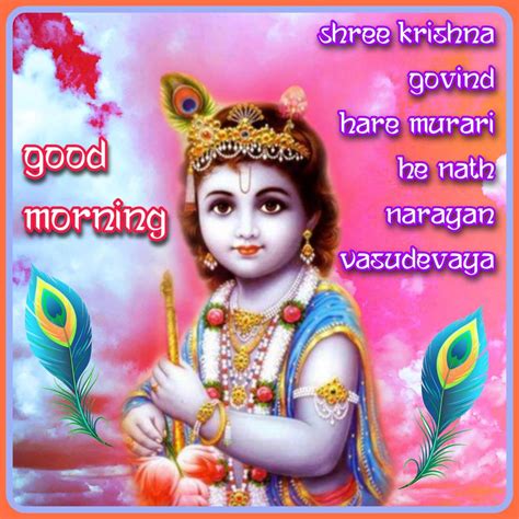 Good Morning Image Shree Krishna Gujarati Pictures Website