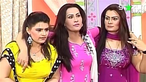 Best Of Nargis New Pakistani Stage Drama Full Comedy Funny Clip Pk