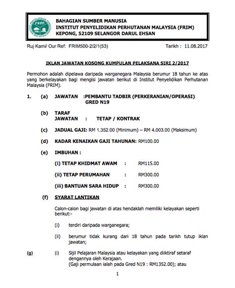 Daftar spa9 online borang pendaftaran jawatan kerajaan. Kerja Kosong Di Selangor 2017 - Author on k