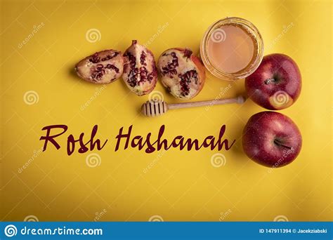 Rosh Hashanah Jewish New Year Holiday Traditional Symbols Stock Photo